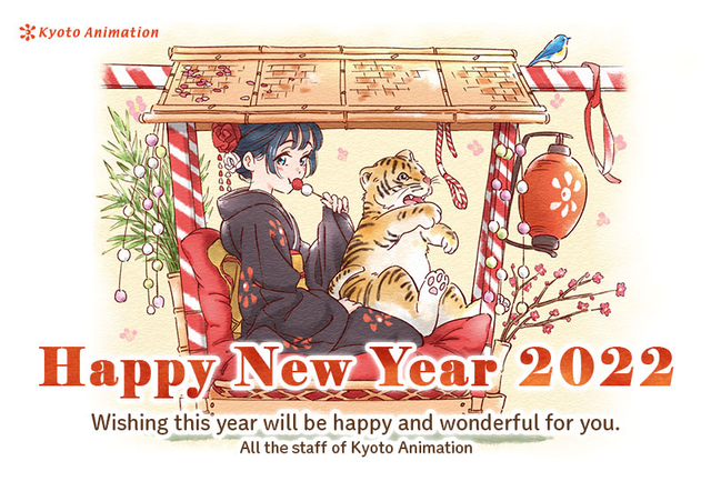 Detail Happy New Year Anime Nomer 19