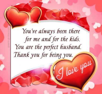 Detail Happy Valentines Quotes For Husband Nomer 16