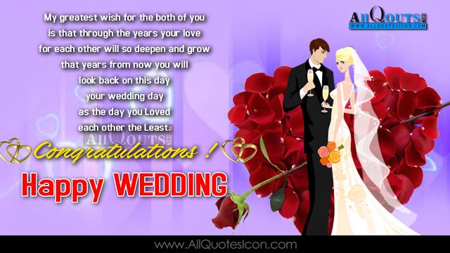 Happy Wedding Quotes In English - KibrisPDR