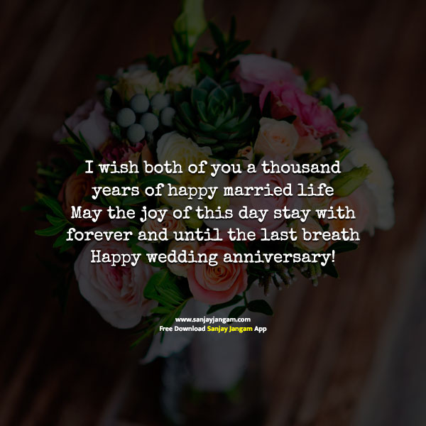 Detail Happy Wedding Quotes In English Nomer 18