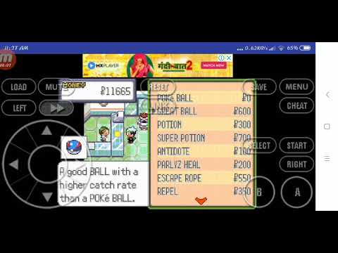 Detail Harbor Mail Pokemon Ruby Nomer 3