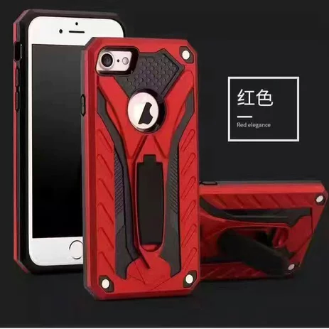 Detail Hardcase Keren Nomer 36