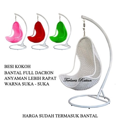 Detail Harga Ayunan Santai Nomer 29