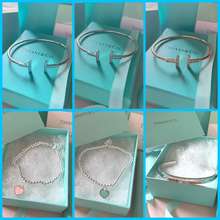 Detail Harga Gelang Tiffany And Co Original Nomer 14