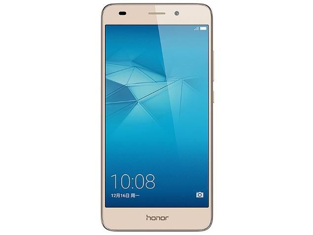 Detail Harga Huawei Honor V8 Nomer 14