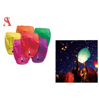 Detail Harga Lampion Kertas Nomer 28