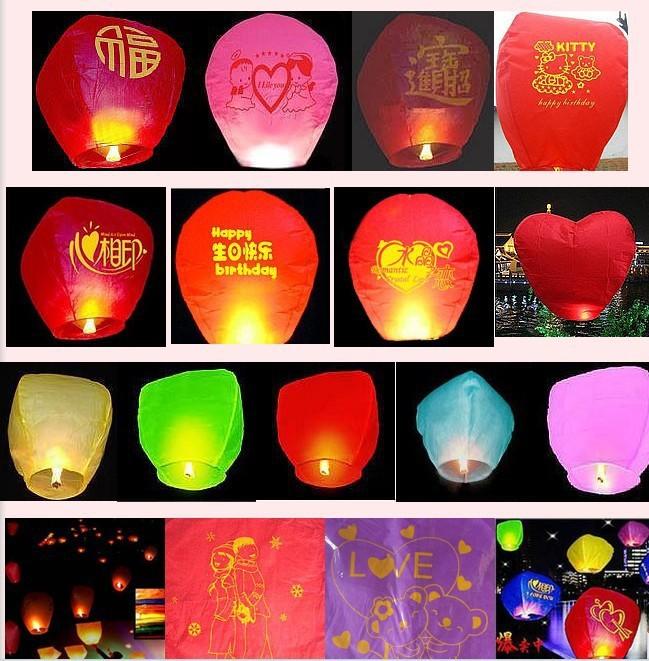 Detail Harga Lampion Terbang Nomer 40