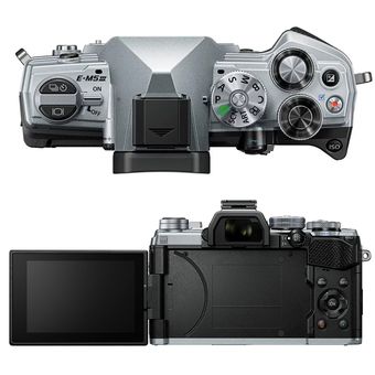 Detail Harga Olympus Omd Em5 Mark Ii Nomer 41