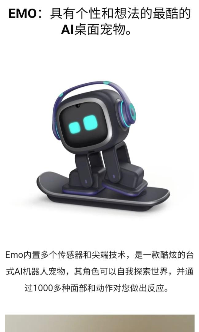 Detail Harga Robot Emo Nomer 23