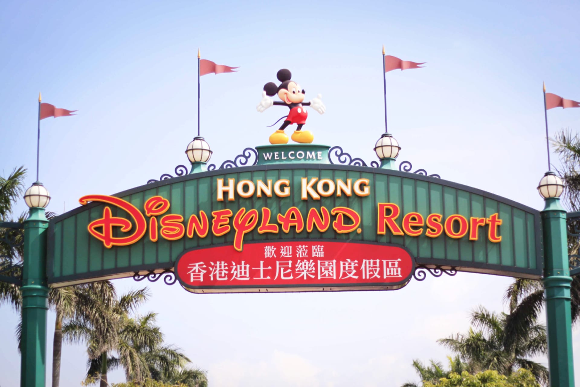 Detail Harga Tiket Disneyland Singapore Nomer 26