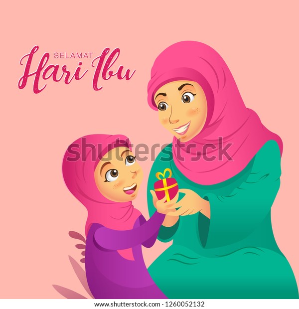 Detail Hari Ibu Vector Nomer 4
