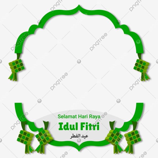 Detail Hari Raya Idul Fitri Png Nomer 23