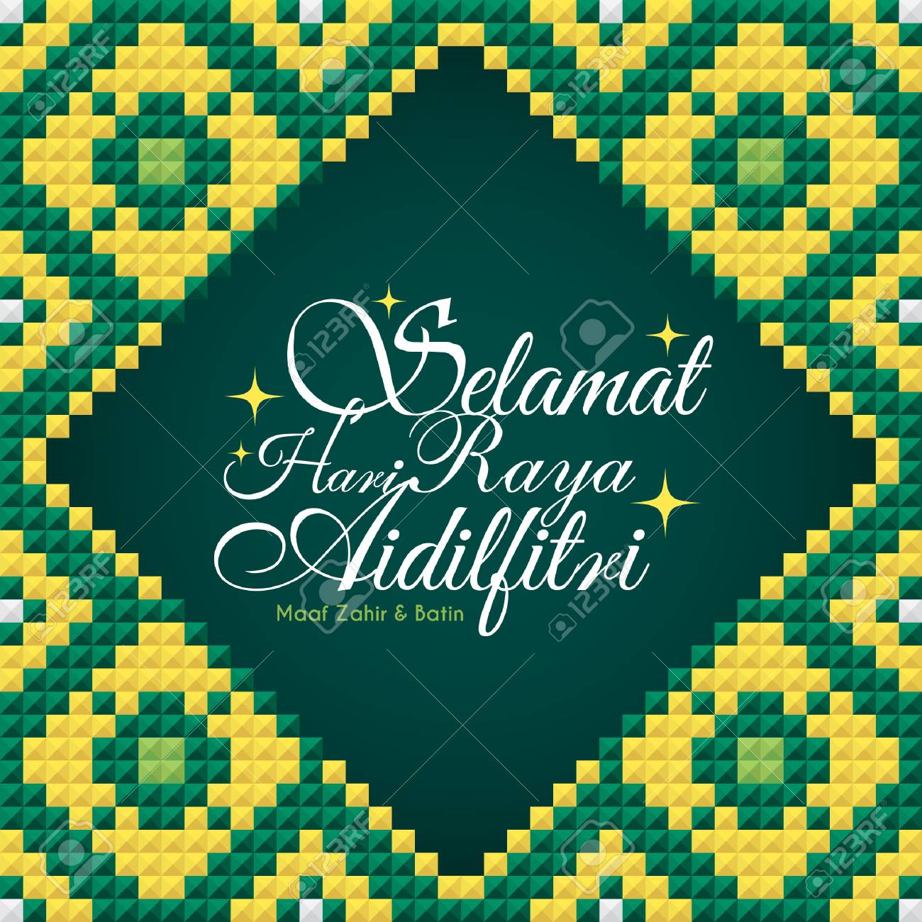 Detail Hari Raya Wallpaper Nomer 51