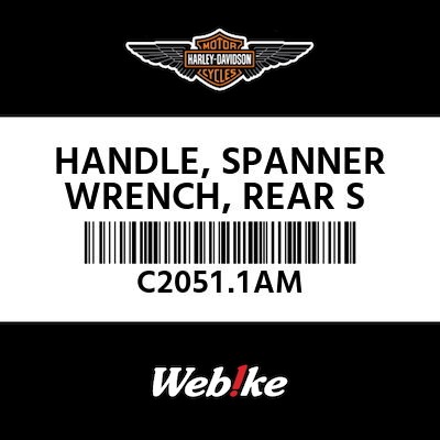 Detail Harley Davidson Spanner Wrench Nomer 41