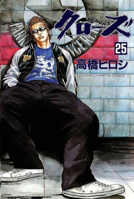 Detail Harumichi Bouya Crows Zero 3 Nomer 9