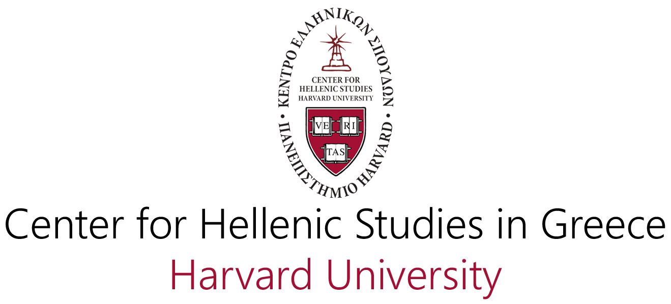 Detail Harvard University Logo Nomer 44