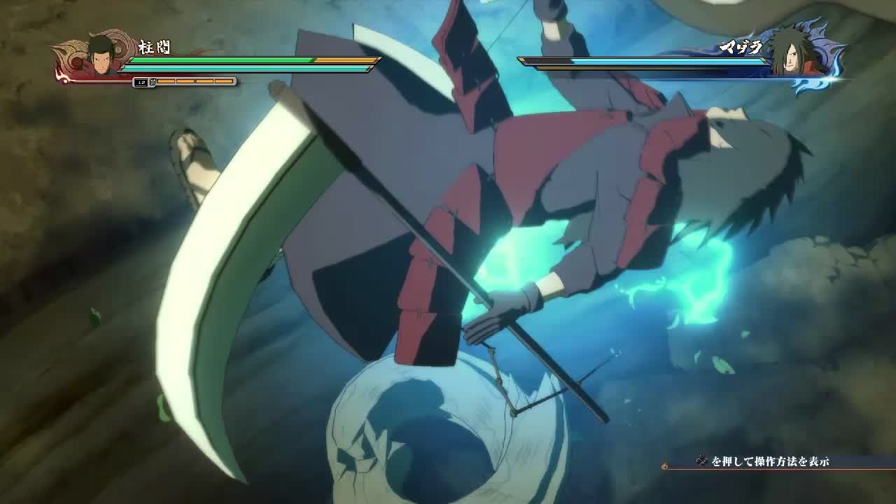 Detail Hashirama Senju Vs Madara Uchiha Nomer 24