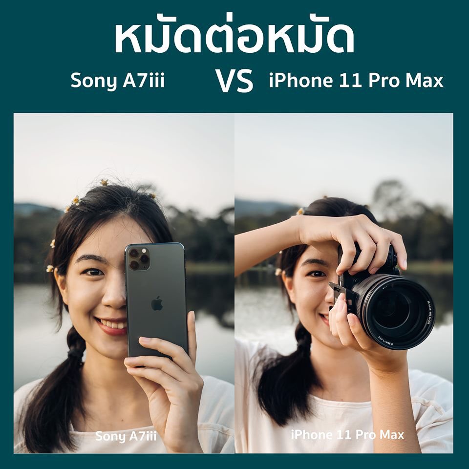 Detail Hasil Foto Kamera Mirrorless Nomer 4
