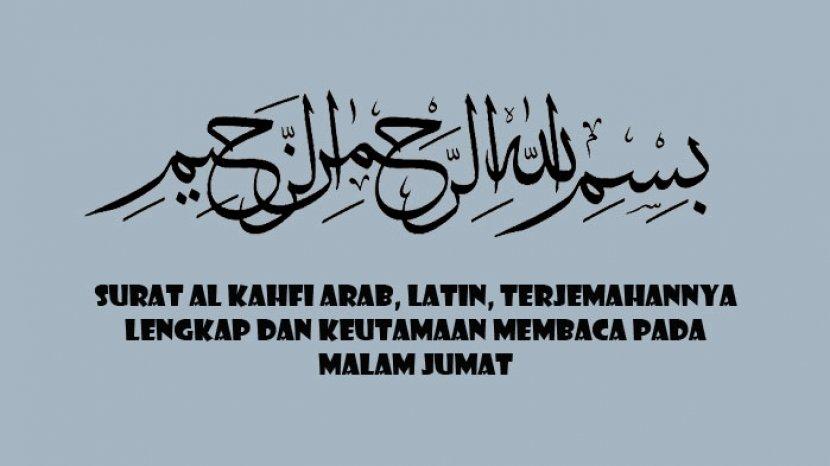 Detail Hatinya Surat Al An Am Latin Nomer 15