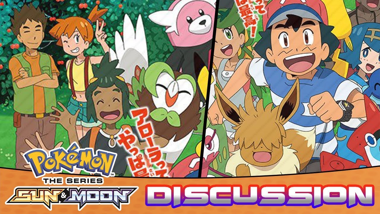 Detail Hau Pokemon Sun And Moon Anime Nomer 43