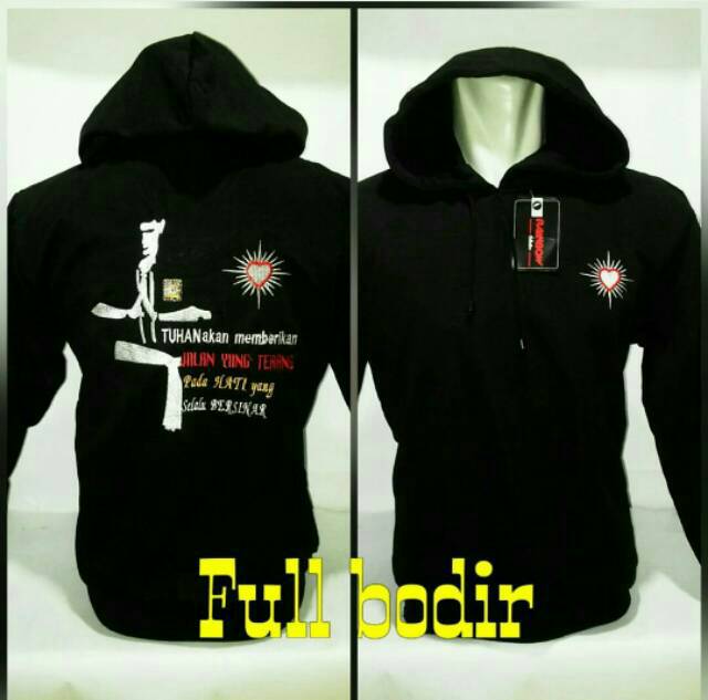 Detail Desain Jaket Psht Nomer 2