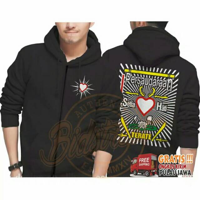 Detail Desain Jaket Psht Nomer 35