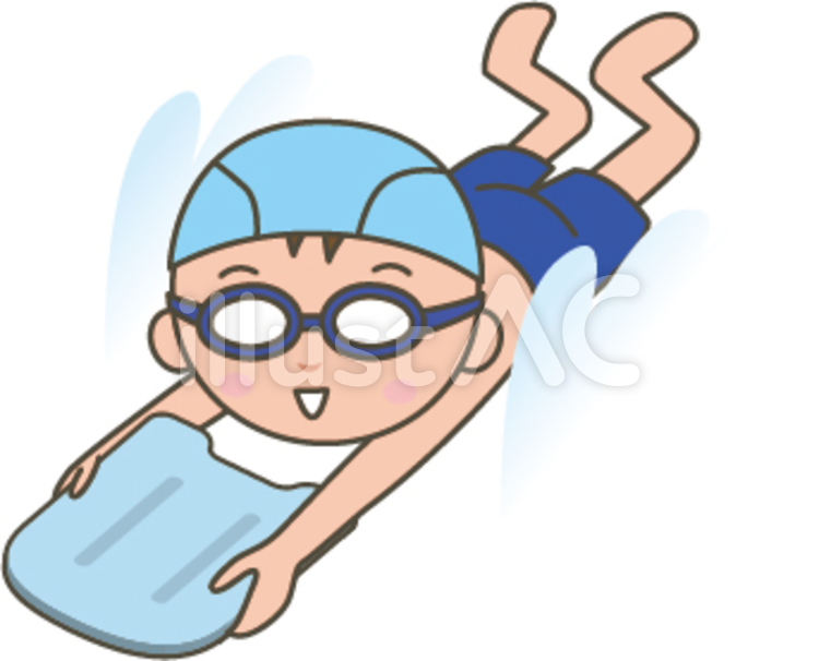 Detail Schwimmen Clipart Nomer 4