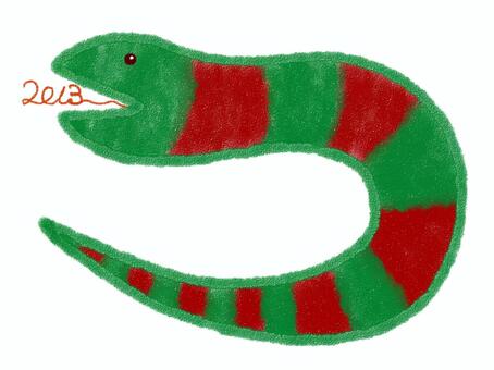 Detail Snake Ii Nomer 25