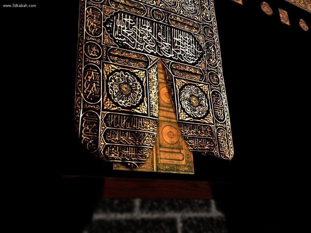 Detail Hd Wallpaper Islamic Nomer 19