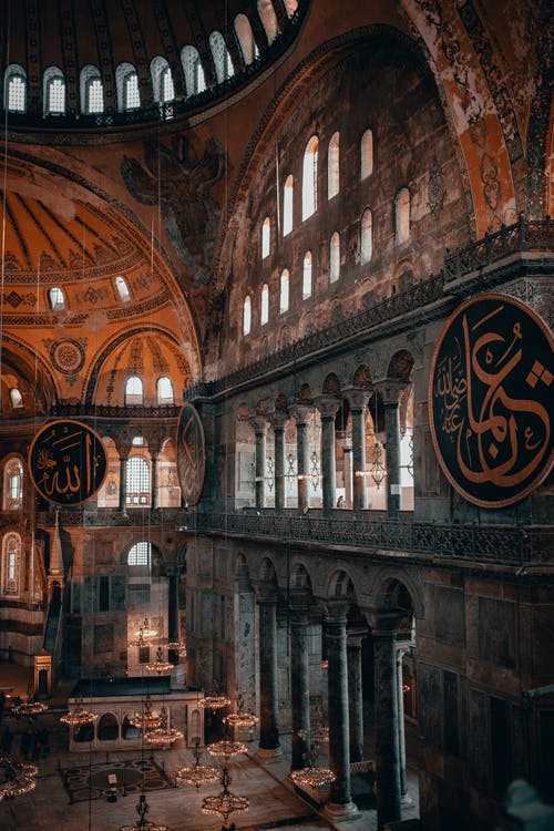Detail Hd Wallpaper Islamic Nomer 26