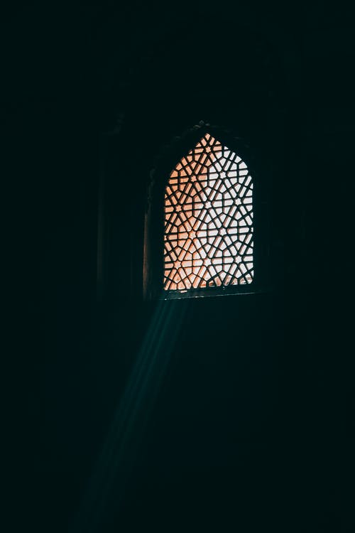 Detail Hd Wallpaper Islamic Nomer 5