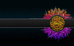 Detail Hd Wallpaper Islamic Nomer 33