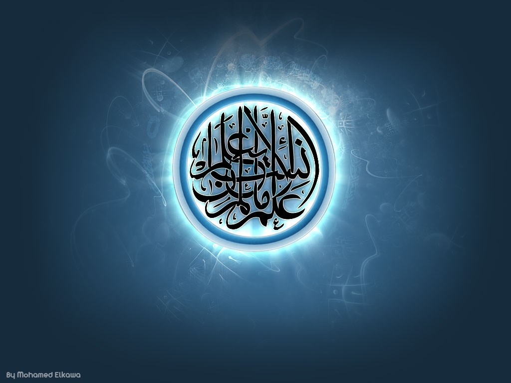 Detail Hd Wallpaper Islamic Nomer 34