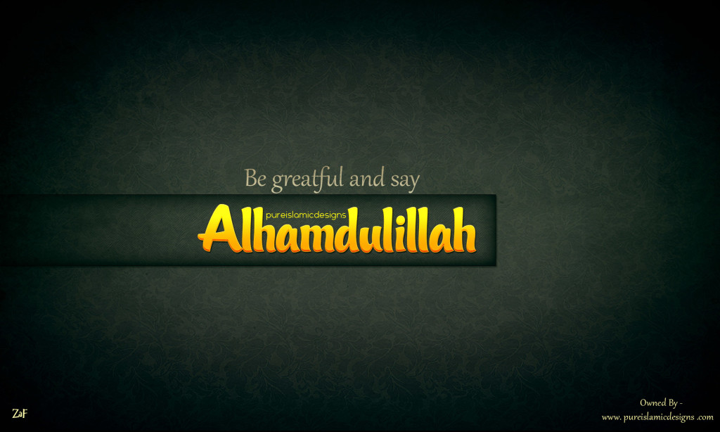 Detail Hd Wallpaper Islamic Nomer 39