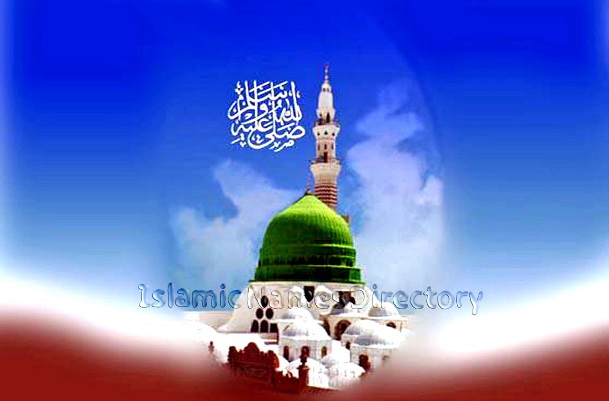 Detail Hd Wallpaper Islamic Nomer 46