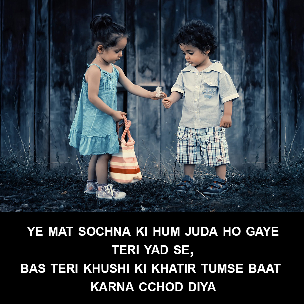 Detail Heart Touching Love Quotes In Hindi Nomer 22