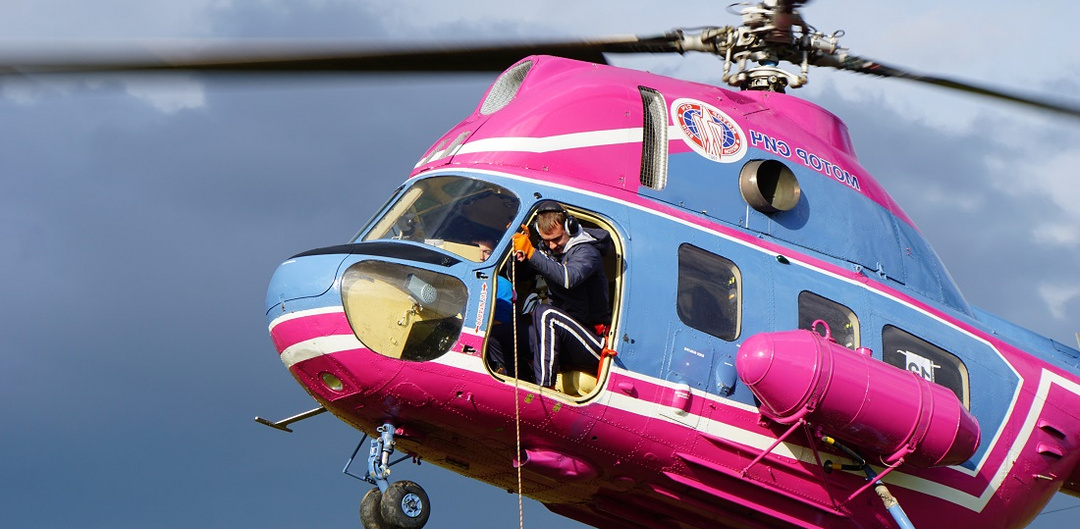 Detail Helicopter Image Nomer 8