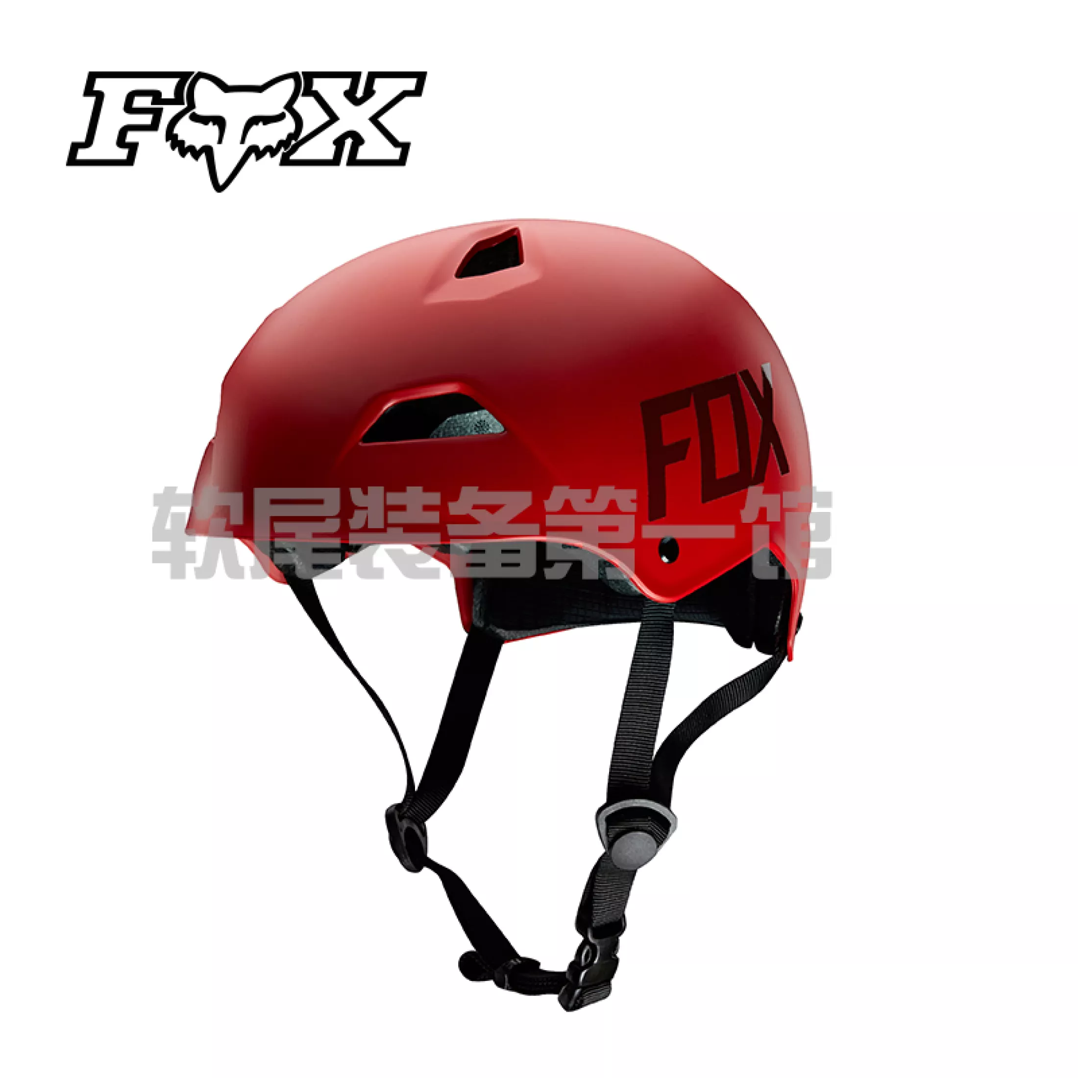 Detail Helm Bmx Fox Nomer 28