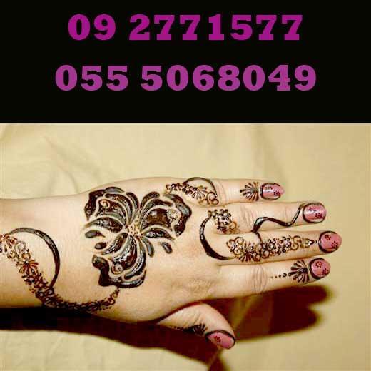 Detail Henna Art Simple Jari Nomer 44
