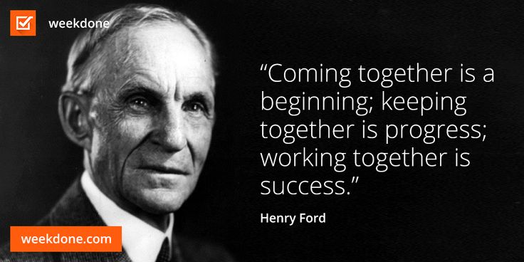 Detail Henry Ford Teamwork Nomer 8