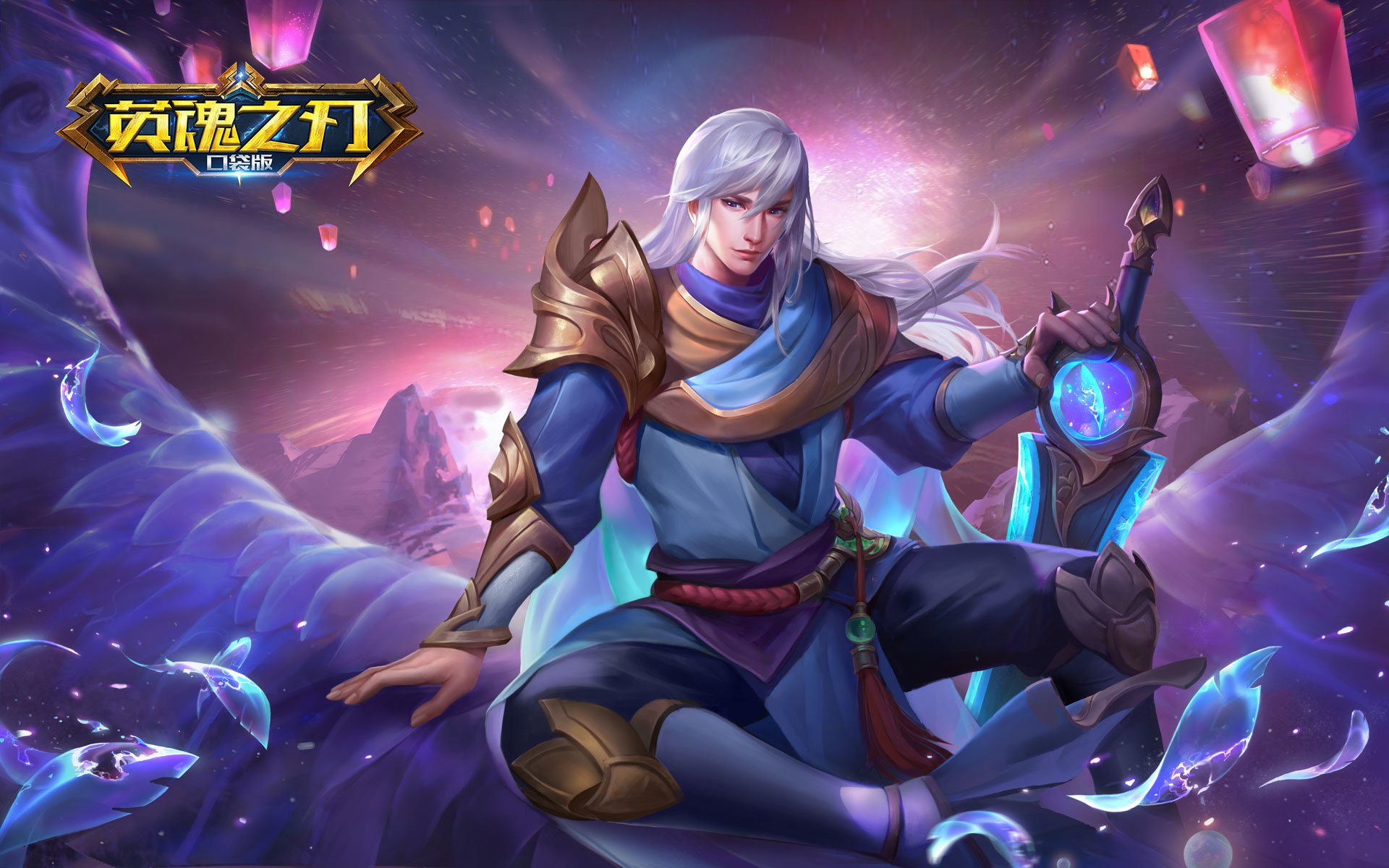 Detail Heroes Evolved Wallpaper Nomer 3