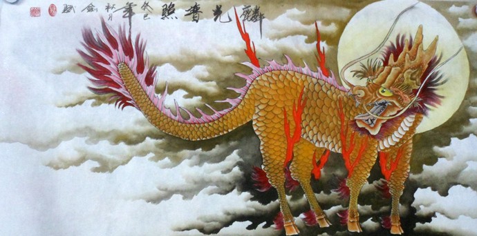 Detail Hewan Legenda Cina Nomer 20