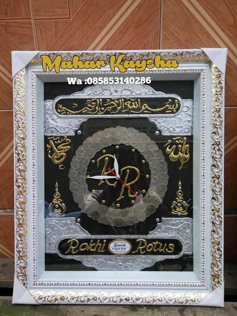 Detail Hiasan Dari Uang Logam Nomer 3