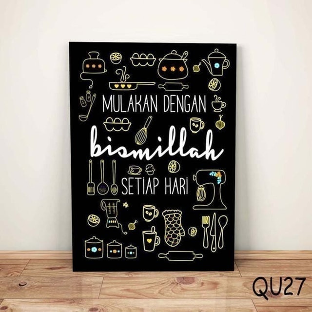 Detail Hiasan Dinding Berupa Quotes Nomer 19