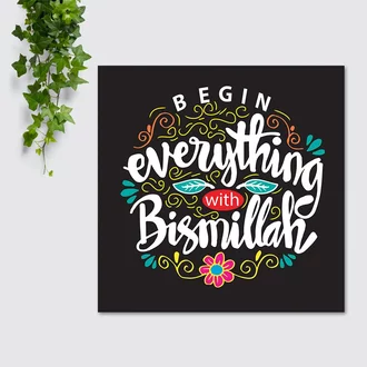 Detail Hiasan Dinding Berupa Quotes Nomer 20