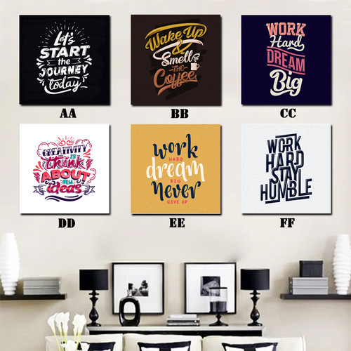 Detail Hiasan Dinding Berupa Quotes Nomer 22