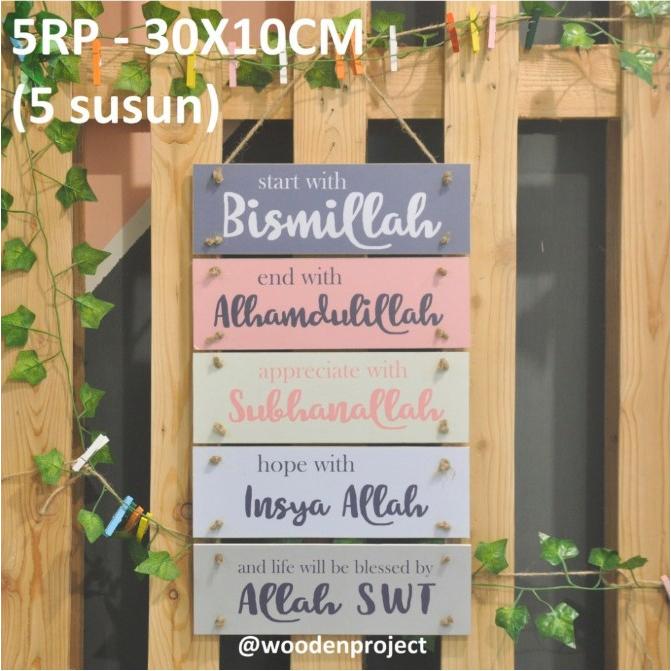 Detail Hiasan Dinding Berupa Quotes Nomer 5