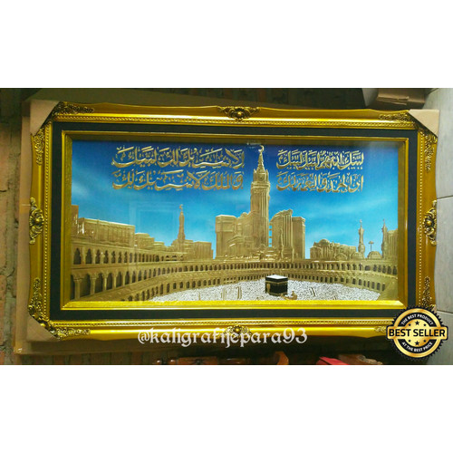 Detail Hiasan Dinding Gambar Mekkah Nomer 37