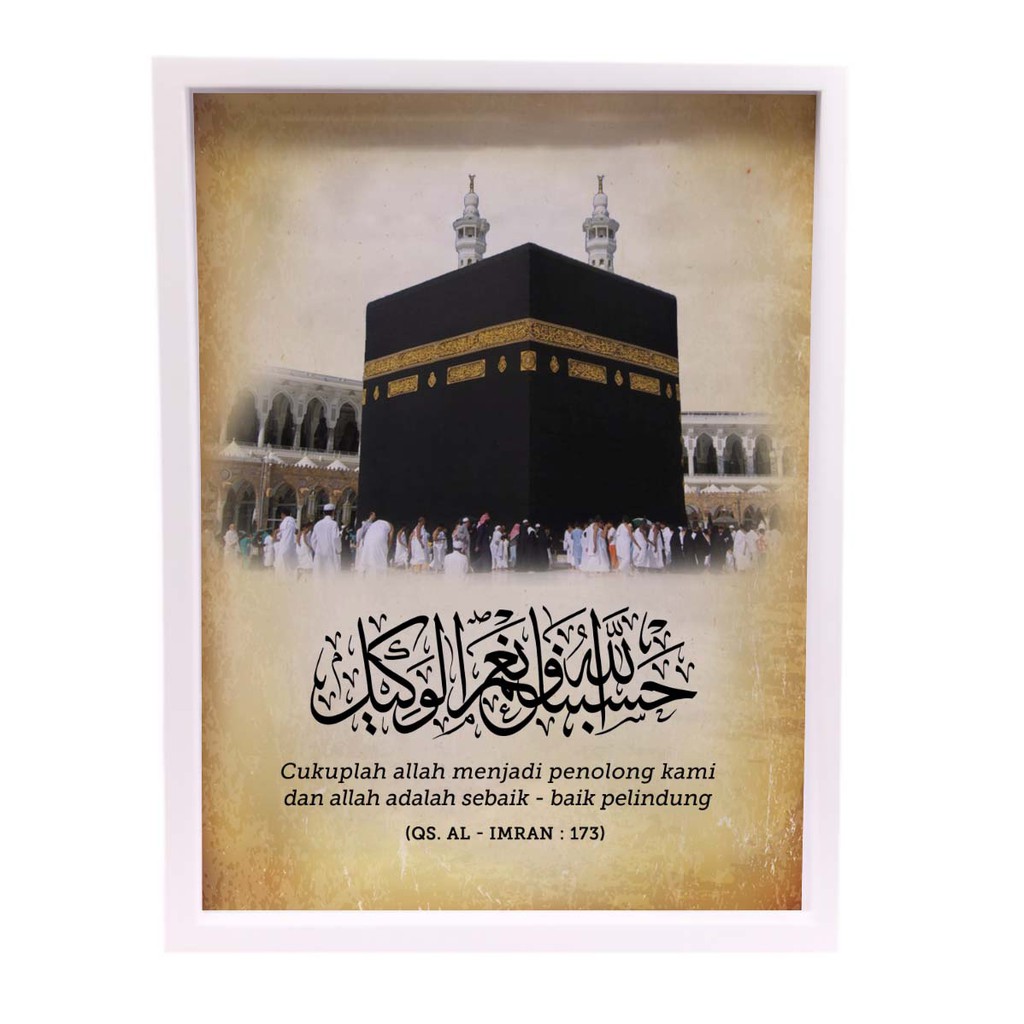 Detail Hiasan Dinding Gambar Mekkah Nomer 6