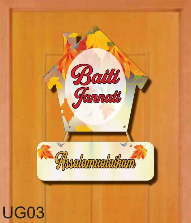 Detail Hiasan Dinding Gantung Dari Kayu Nomer 56